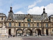 Facade sud -  Grands Guichets du Louvre