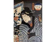 Labit – L’acteur Iwai Hanshirô dans le rôle de Koaki par Utagawa Kunisada II